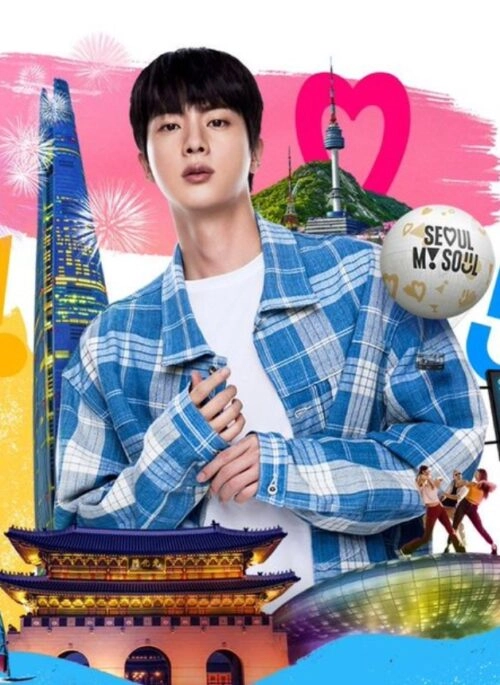 Blue Plaid Zip-Up Jacket | Jin – BTS