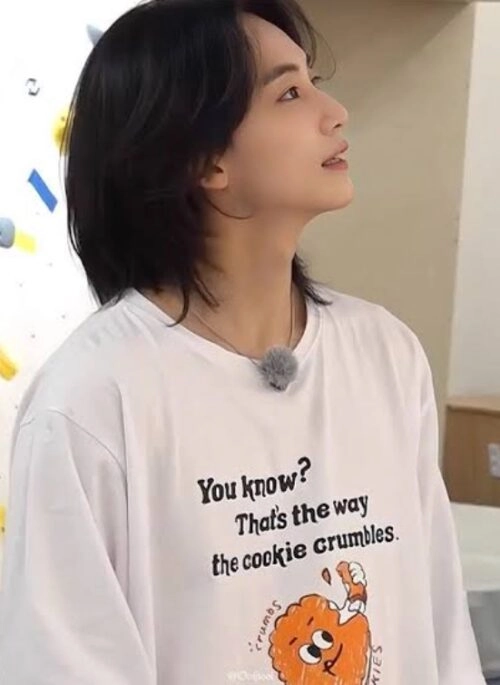 White Cookie Crumble Crewneck T-Shirt | Jeonghan – Seventeen