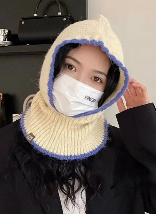 Beige Lined Knitted Balaclava Hat | Jeongyeon - Twice