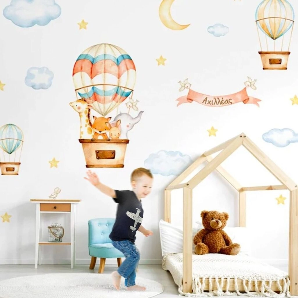 Αυτοκολλητο τοιχου ANIMALS AND BALLOONS WATERCOLOR