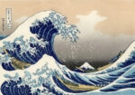 OUTLET Πινακας σε καμβά HOKUSAI - GREAT WAVE 80cm x 50cm