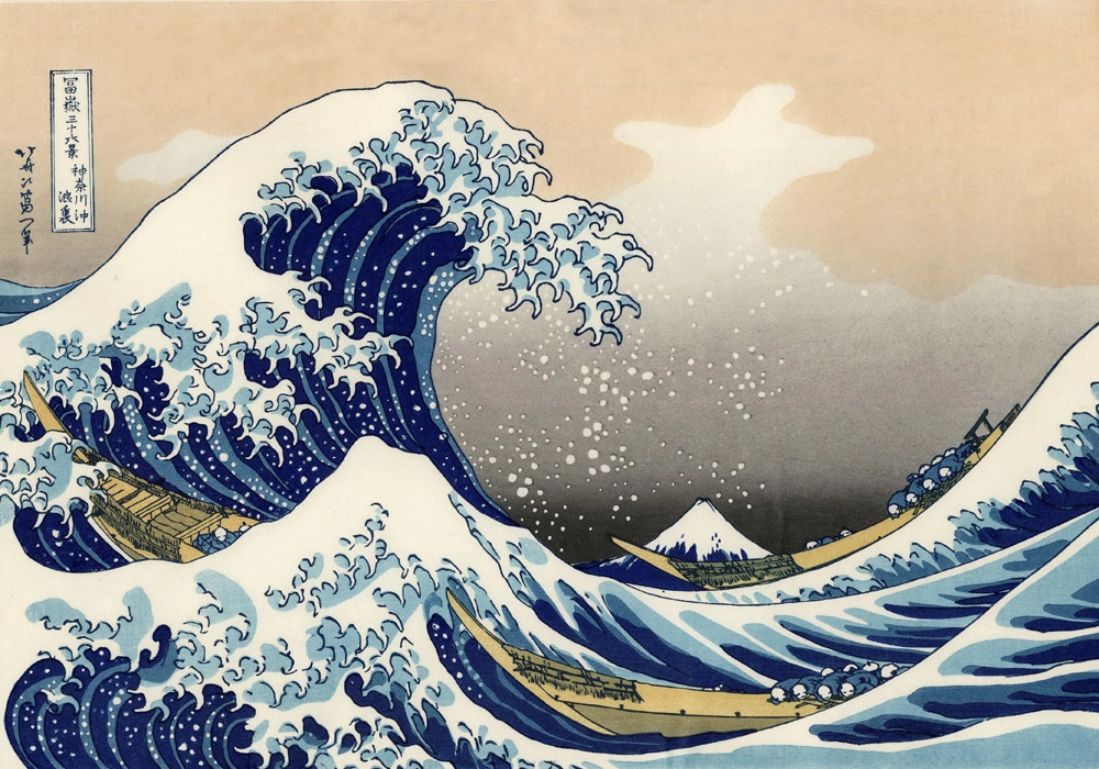 OUTLET Πινακας σε καμβά HOKUSAI - GREAT WAVE 80cm x 50cm