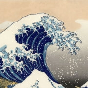 Hokusai Katsushika