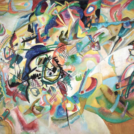 Πινακας σε καμβά KANDINSKY - COMPOSITION VII - Wassily Kandinsky Sticky 5