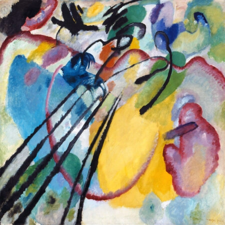 Πίνακας σε καμβά KANDINSKY - IMPROVISATION 26 - Wassily Kandinsky Sticky 5