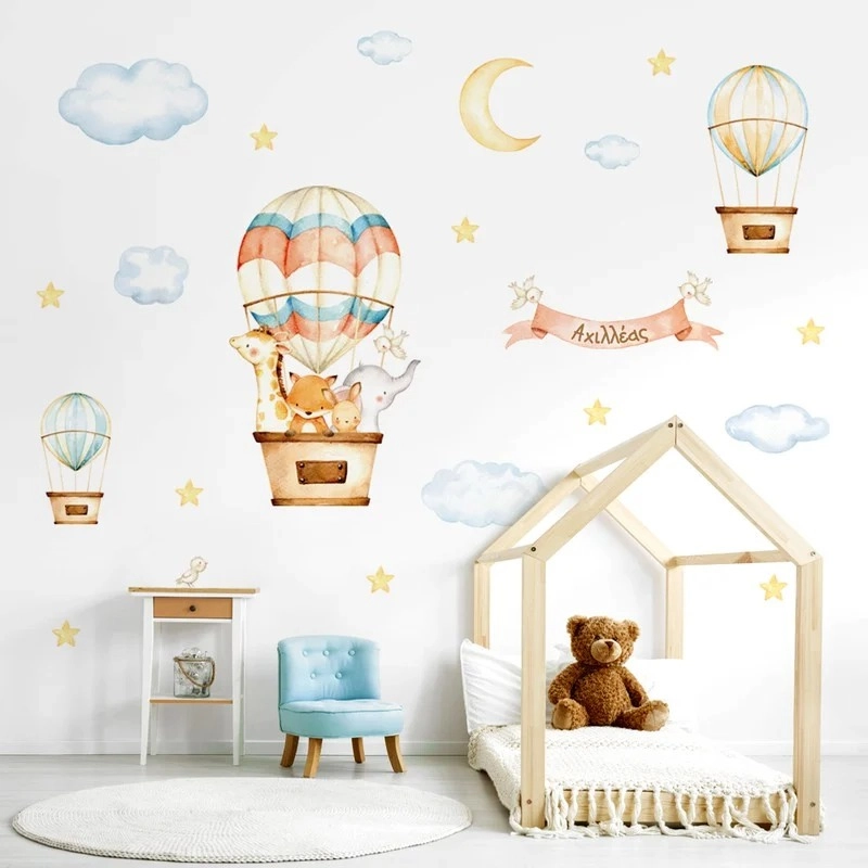 Αυτοκολλητο τοιχου ANIMALS AND BALLOONS WATERCOLOR