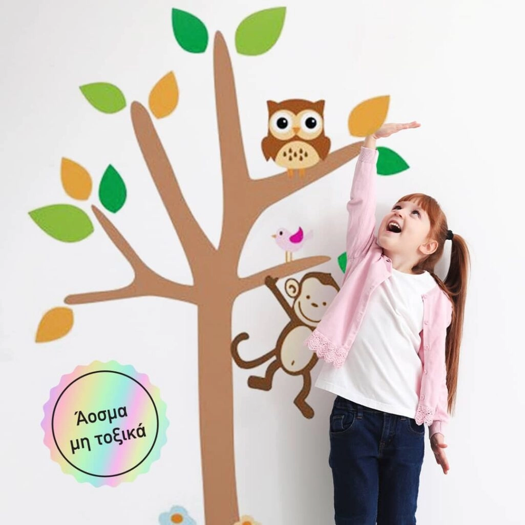 Αυτοκολλητο τοιχου ANIMALS TREE