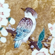 poulia