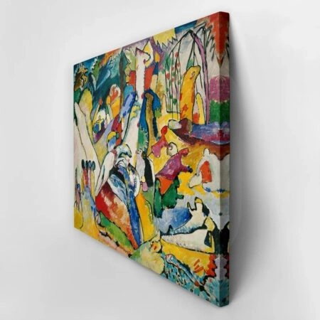 Πινακας σε καμβά KANDINSKY - STUDY FOR COMPOSITION II - Wassily Kandinsky Sticky 3