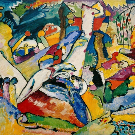 Πινακας σε καμβά KANDINSKY - STUDY FOR COMPOSITION II - Wassily Kandinsky Sticky 5