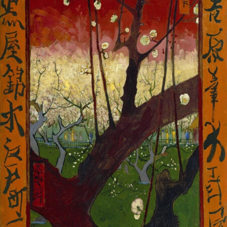 Πινακας σε καμβά VAN GOGH - JAPONAISERIE FLOWERING PLUM TREE - Vincent Van Gogh Sticky 5