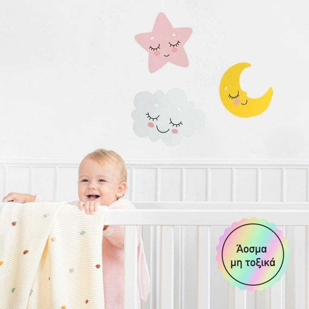 Αυτοκολλητο τοιχου CUTE SLEEPING CLOUD MOON AND STAR