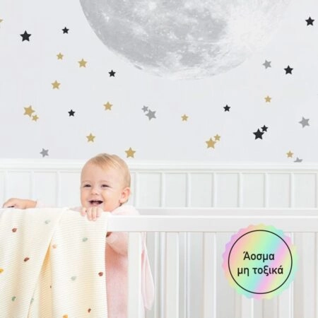 Αυτοκολλητο τοιχου CUTE MOON AND STARS - Βρεφικα & Παιδικά Sticky 2