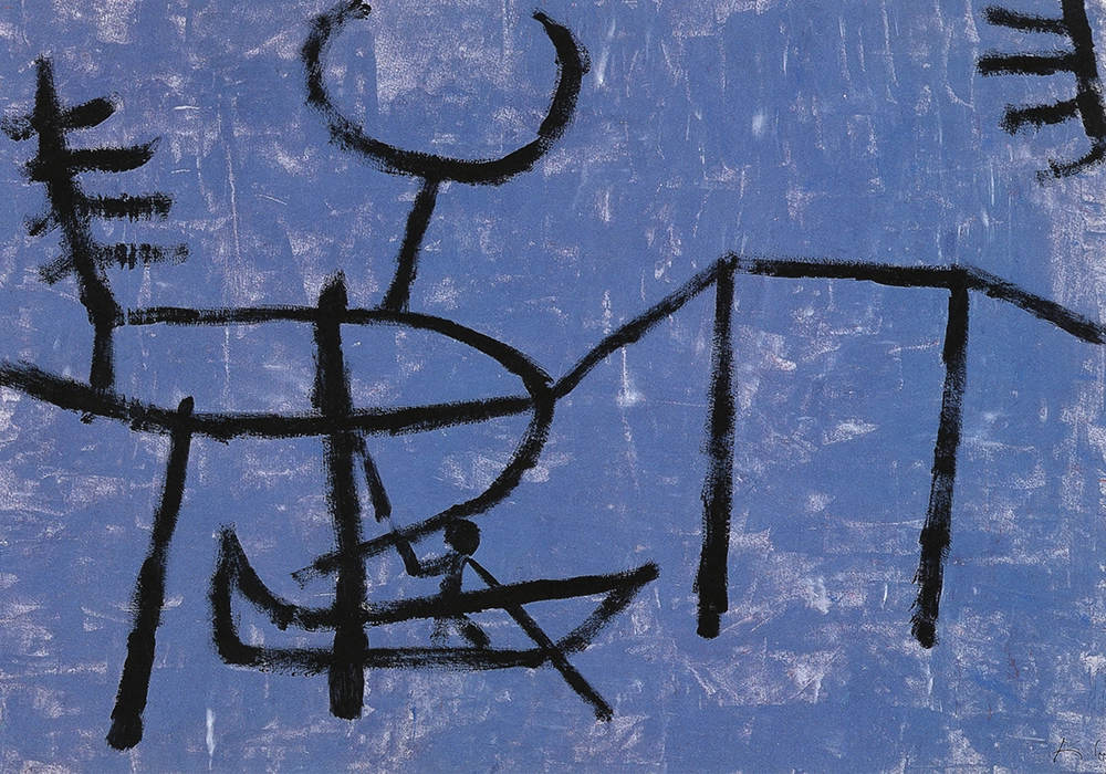 Πινακας σε καμβά PAUL KLEE - BOATING PLEASE ON THE CANAL