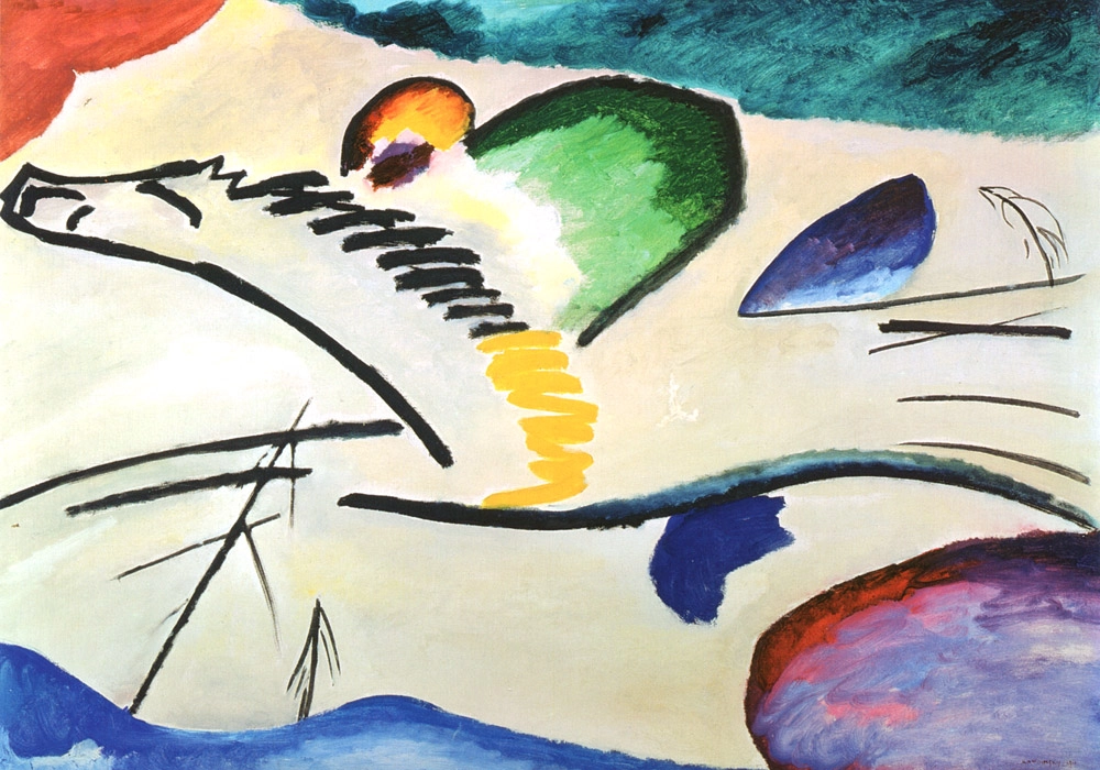 Πινακας σε καμβά KANDINSKY - LYRICAL