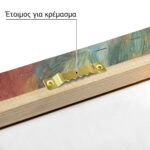 Πίνακας σε καμβά RENOIR - ROSES DANS UN VASE
