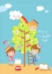 Πινακας σε καμβά TREE KIDS