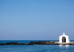 Πινακας σε καμβά GREEK CHURCH