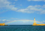 Πινακας σε καμβά CHANIA RAINBOW