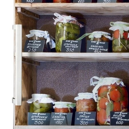 Αυτοκόλλητο ψυγείου COUNTRY - Food and Drink Sticky 1