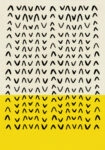 Πόστερ MID CENTURY MODERN ABSTRACT ART