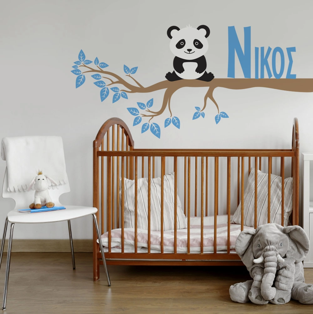 Αυτοκόλλητο τοίχου PANDA NAME