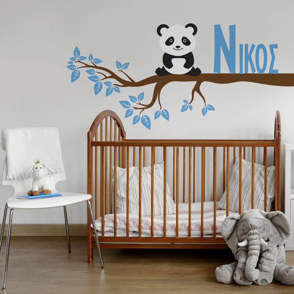 Αυτοκόλλητο τοίχου PANDA NAME