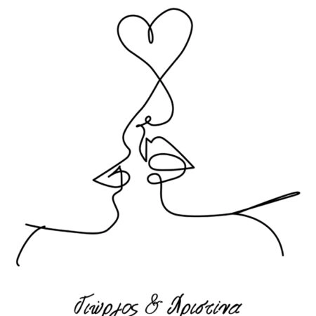 Πινακας σε καμβά LINE FACES VALENTINE B - Αγαπη - Ερωτας Sticky 5