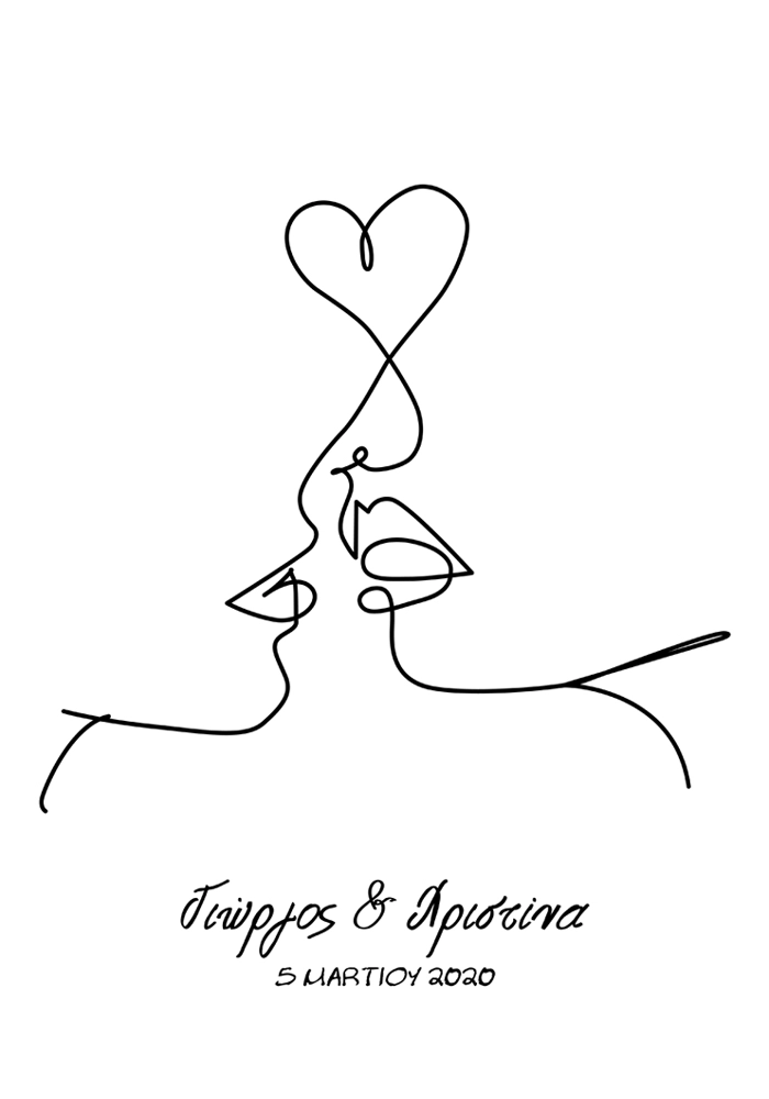 Πινακας σε καμβά LINE FACES VALENTINE B