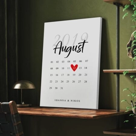 Πίνακας σε καμβά LOVE CALENDAR