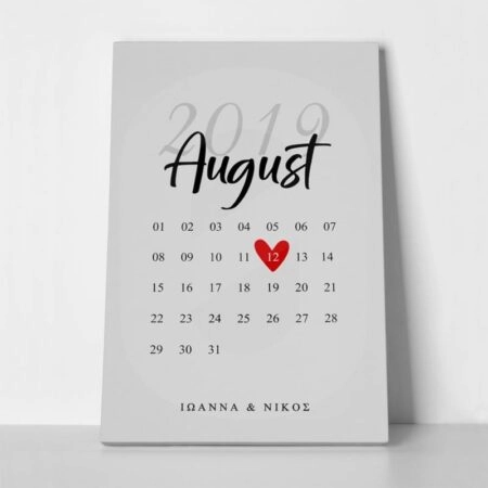 Πίνακας σε καμβά LOVE CALENDAR - Αγαπη - Ερωτας Sticky 1
