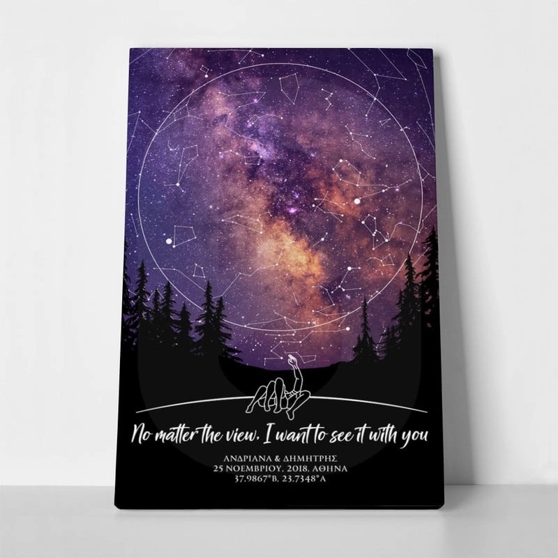 Πίνακας σε καμβά STAR VIEW