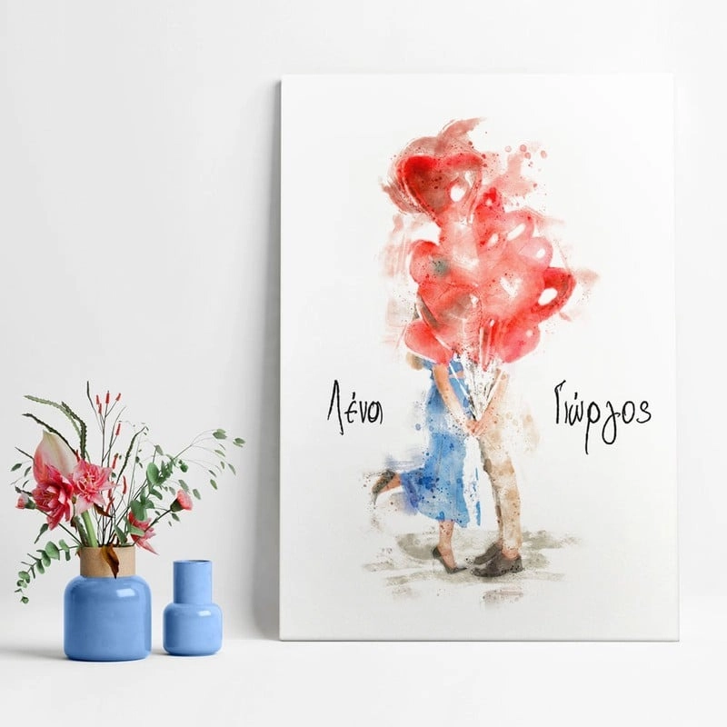 Πινακας σε καμβά WATERCOLOR LOVE COUPLE