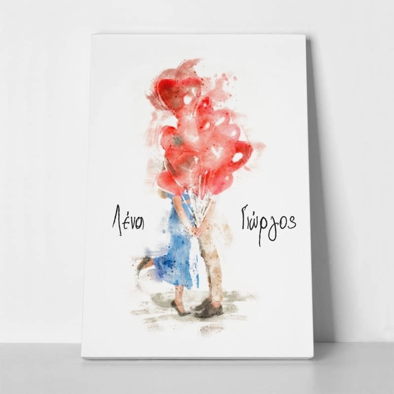 Πινακας σε καμβά WATERCOLOR LOVE COUPLE