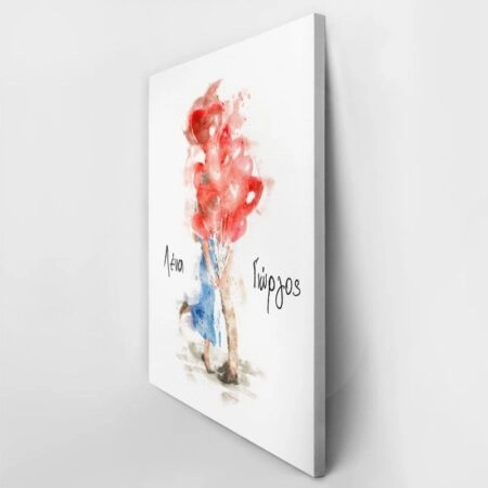 Πινακας σε καμβά WATERCOLOR LOVE COUPLE B - Αγαπη - Ερωτας Sticky 3