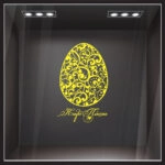 Αυτοκόλλητο Βιτρίνας EASTER 1