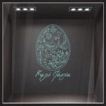 Αυτοκόλλητο Βιτρίνας EASTER 2