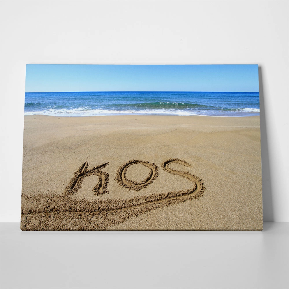 Πινακας σε καμβά SANDY KOS