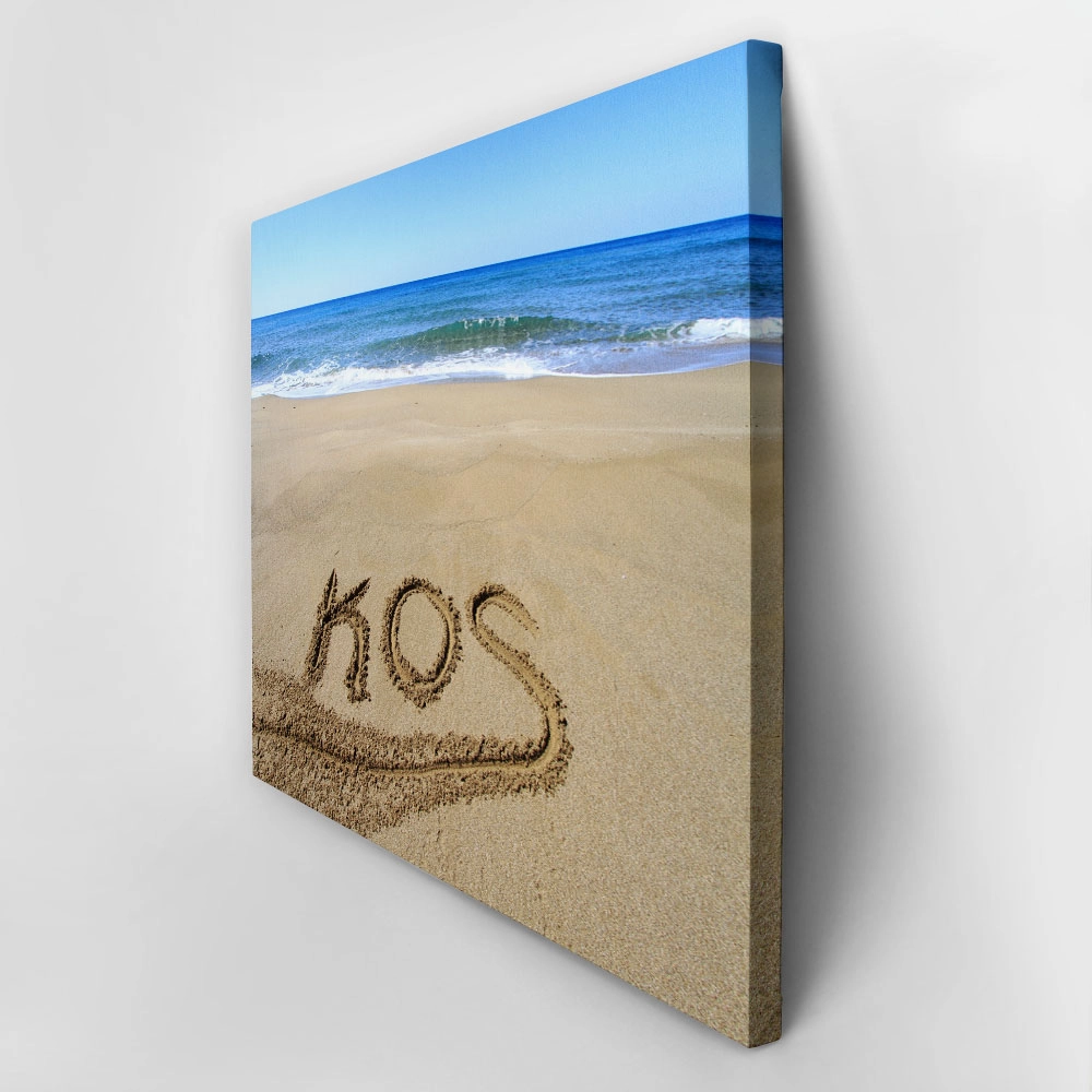 Πινακας σε καμβά SANDY KOS