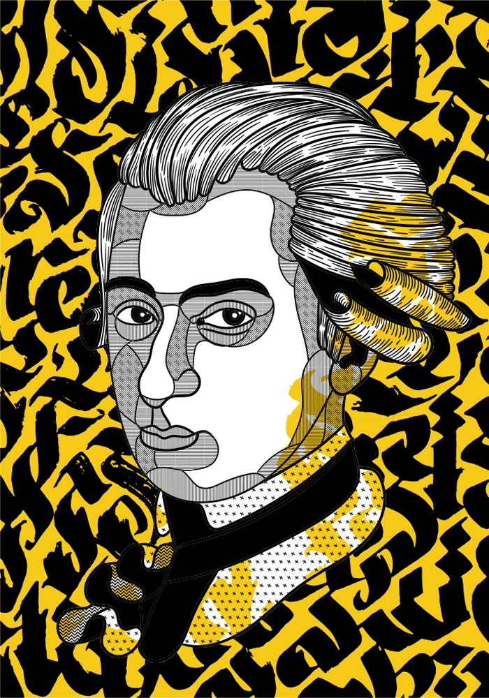 Πινακας σε καμβά GEOMETRIC YELLOW MOZART