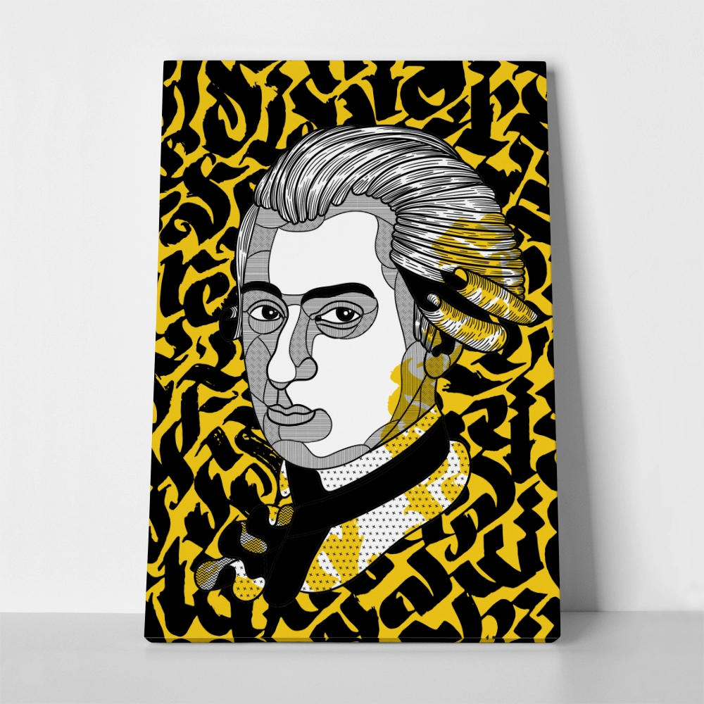 Πινακας σε καμβά GEOMETRIC YELLOW MOZART
