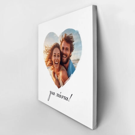 Πινακας σε καμβά FOREVER COUPLE HEART - Πίνακες με δικες σου φωτογραφίες Sticky 3