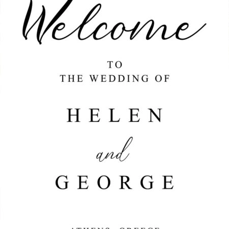 Πινακας σε καμβά WELCOME TO OUR WEDDING 2 - Πινακες σε καμβα Sticky 5