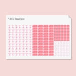 Αυτοκόλλητες σχολικές ετικέτες σετ 216τμχ FLOWERS