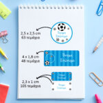Αυτοκόλλητες σχολικές ετικέτες σετ 216τμχ SOCCER BLUE