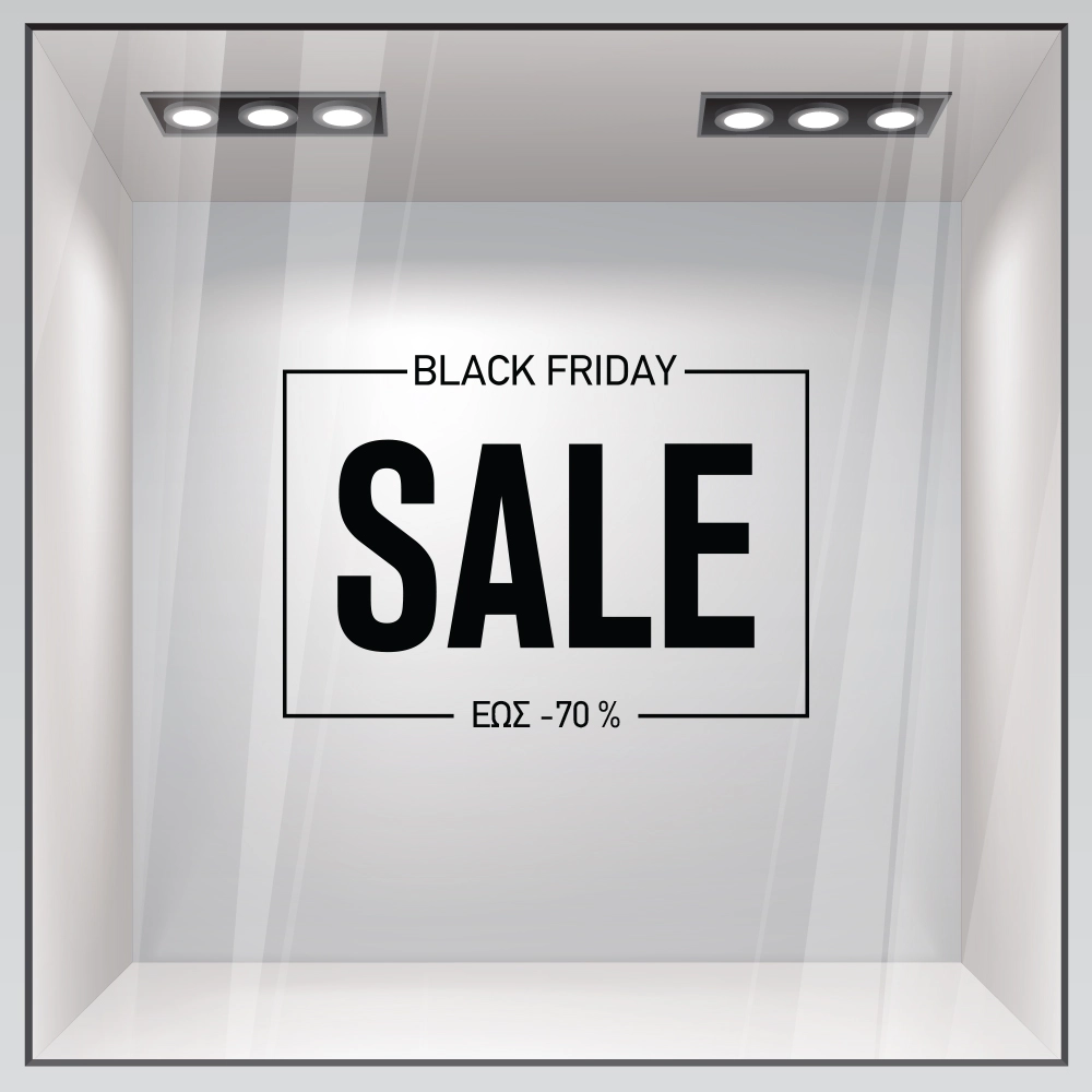 Αυτοκολλητο Εκπτωσεων BLACK FRIDAY BOX