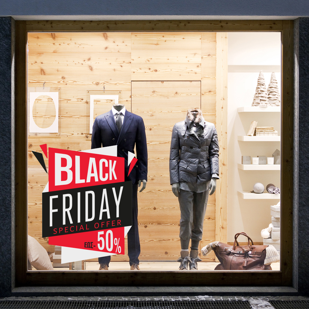 Αυτοκολλητο Εκπτωσεων BLACK FRIDAY 1