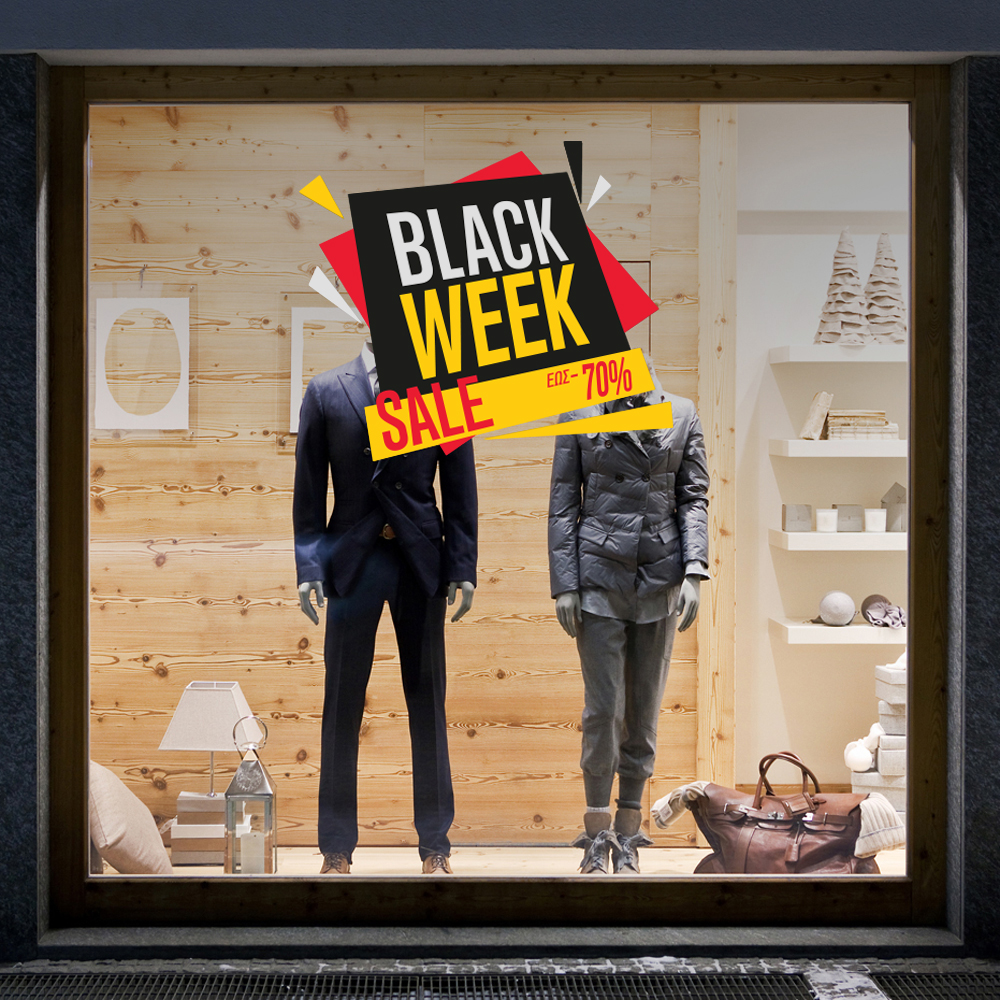 Αυτοκολλητο Εκπτωσεων BLACK FRIDAY WEEK 2