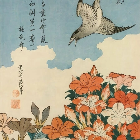 Πινακας σε καμβά HOKUSAI - COUCOU ET AZALEES - Hokusai Katsushika Sticky 6