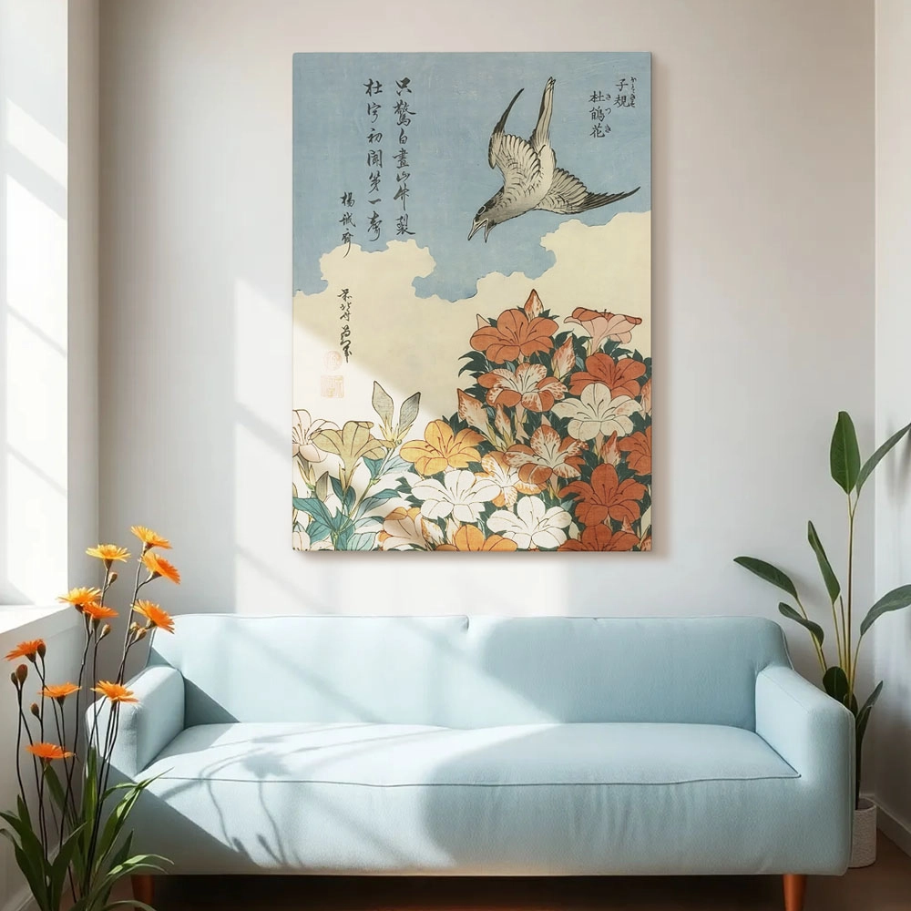 Πινακας σε καμβά HOKUSAI - COUCOU ET AZALEES